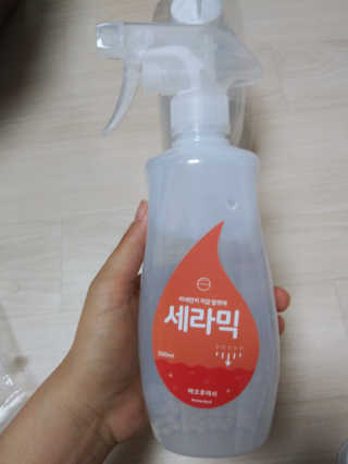 이린님이 올린 리뷰 사진 2