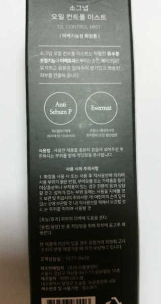김수경님이 올린 리뷰 사진 2