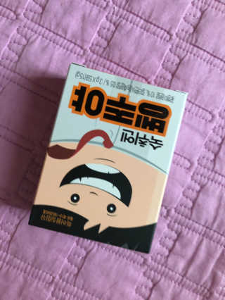 베일리님이 올린 리뷰 사진 1