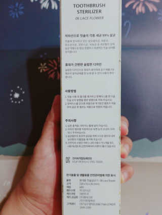 오블랙님이 올린 리뷰 사진 2