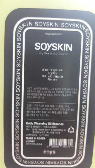 쩡윤꼬님이 올린 리뷰 사진 2