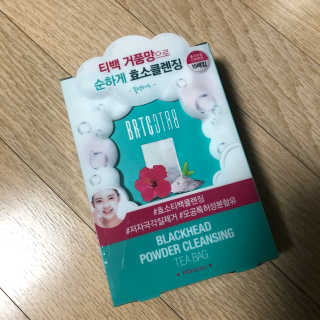 oooliter님이 올린 리뷰 사진 1