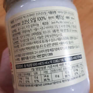 김혜원님이 올린 리뷰 사진 3