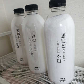 옹님이 올린 리뷰 사진 3