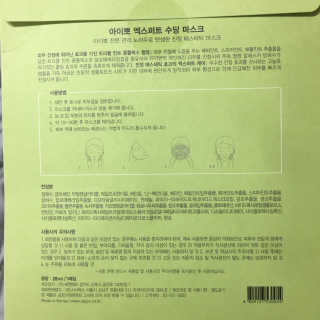 DongHwanEum님이 올린 리뷰 사진 4