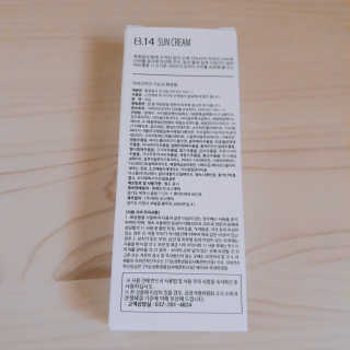 잎새님이 올린 리뷰 사진 2