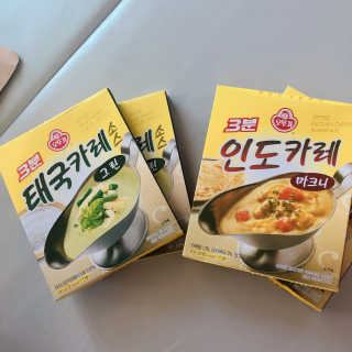 김주님이 올린 리뷰 사진 2
