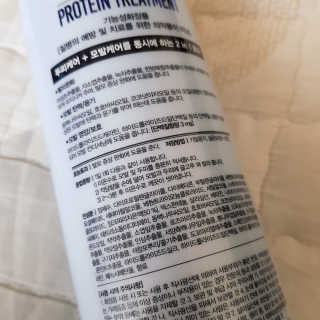 다슈코리아 다슈 데일리 안티 헤어로스 단백질 트리트먼트 500ml — 5점을 준 리뷰어가 2018년 11월 올린 사용 사진