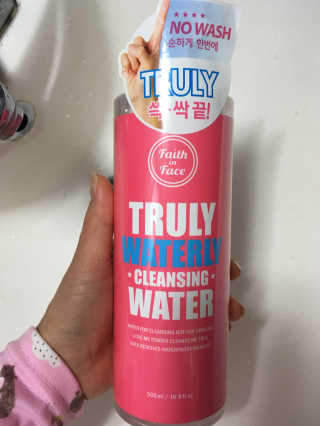 페이스인페이스 트룰리 워터리 클렌징 워터_에그 화이트 휩 클렌징 폼 — 5점을 준 리뷰어가 2018년 4월 올린 사용 사진