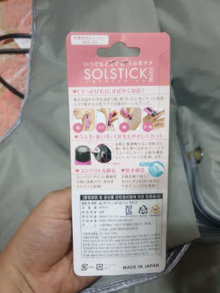 전님이 올린 리뷰 사진 4