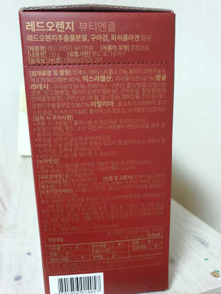 눈꽃여왕님이 올린 리뷰 사진 2