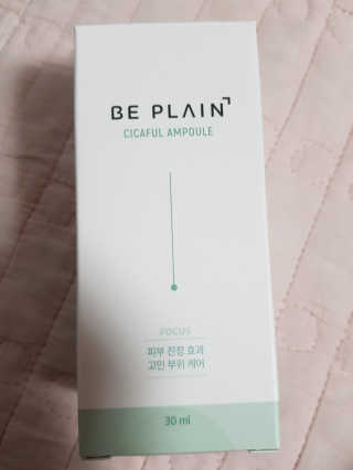 뚠꾸뚠꾸💕님이 올린 리뷰 사진 3