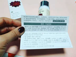 쎌킴님이 올린 리뷰 사진 2