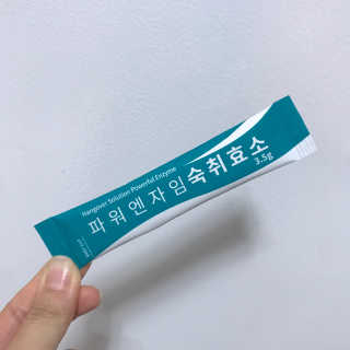 코코아베이지님이 올린 리뷰 사진 3