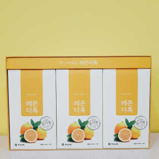 영지버섯님이 올린 리뷰 사진 2