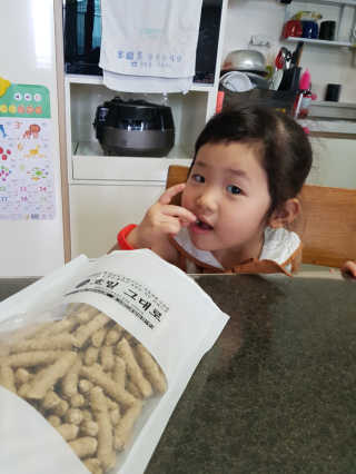다솜이마마님이 올린 리뷰 사진 3