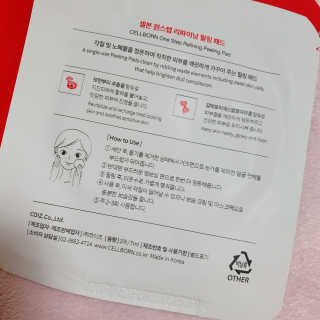 블루베리소다님이 올린 리뷰 사진 3