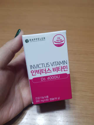 jjunzi님이 올린 리뷰 사진 1