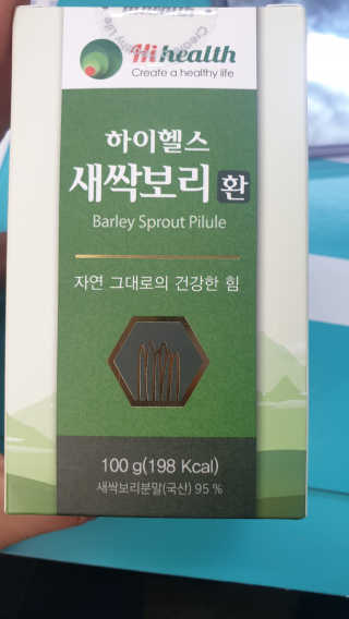 해워니님이 올린 리뷰 사진 3
