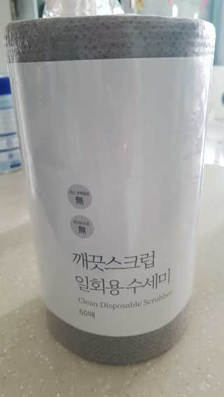 starmom님이 올린 리뷰 사진 1