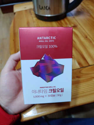 이너블릭 이너타임 크릴오일 — 4점을 준 리뷰어가 2019년 12월 올린 사용 사진
