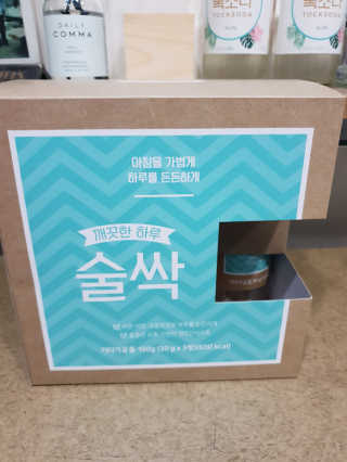 에스뉴트리 깨끗한 하루 술싹 — 4.33점을 준 리뷰어가 2018년 12월 올린 사용 사진