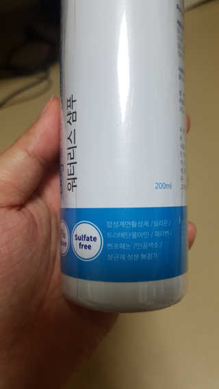 쿠로님이 올린 리뷰 사진 3