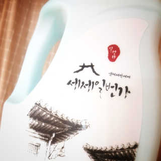 피카츄님이 올린 리뷰 사진 1
