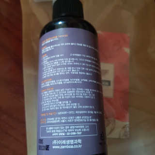김혜원님이 올린 리뷰 사진 2
