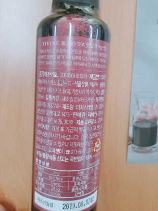 도롱님이 올린 리뷰 사진 2