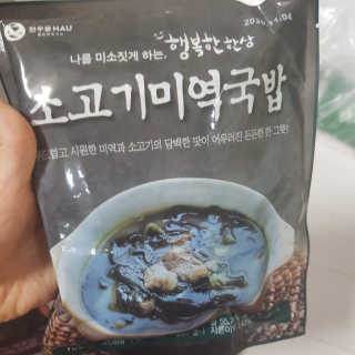 응디니님이 올린 리뷰 사진 3