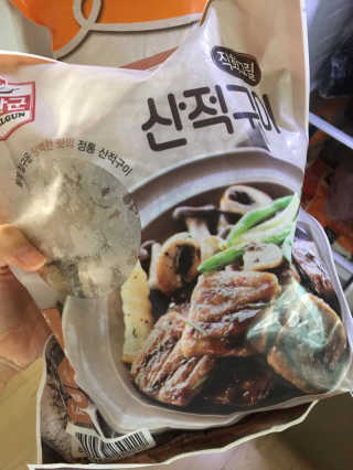 마리아나님이 올린 리뷰 사진 1