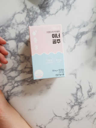 율님이 올린 리뷰 사진 1