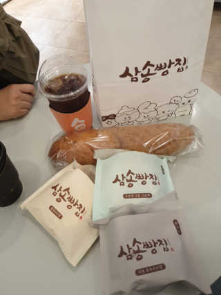 절세미녀님이 올린 리뷰 사진 2