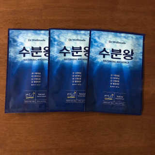 닥터웰메이드 수분왕 — 5점을 준 리뷰어가 2018년 5월 올린 사용 사진