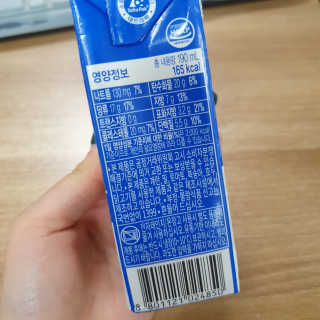 스키피피넛우유 스키피 피넛버터우유 — 5점을 준 리뷰어가 2019년 11월 올린 사용 사진