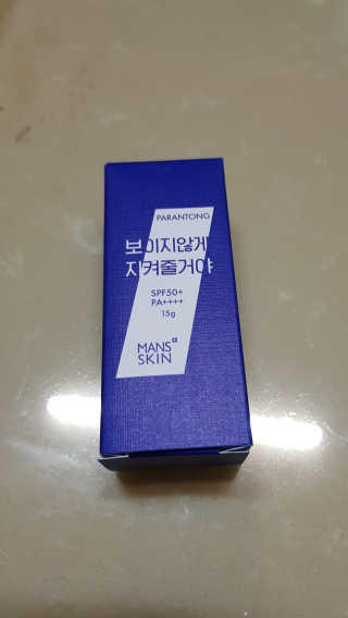 SongSujong님이 올린 리뷰 사진 1