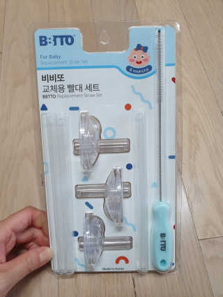 쏭다님이 올린 리뷰 사진 1