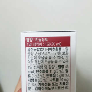 찐님이 올린 리뷰 사진 3