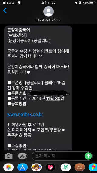 애리미님이 올린 리뷰 사진 2