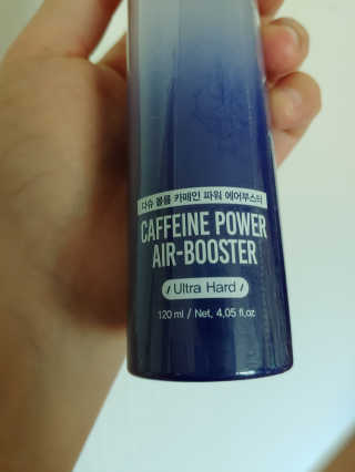 다슈코리아 다슈 볼륨 카페인 파워 에어부스터 120ml — 5점을 준 리뷰어가 2019년 4월 올린 사용 사진