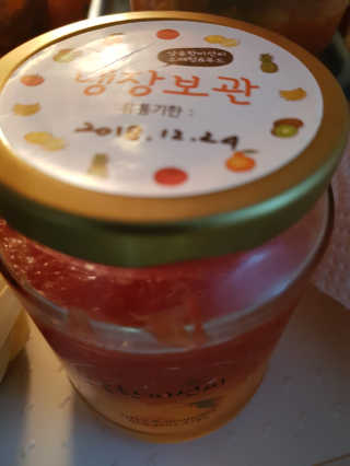 김영일님이 올린 리뷰 사진 1