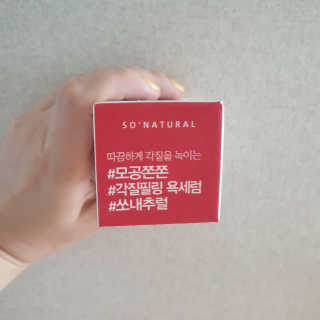 설블리맘님이 올린 리뷰 사진 1
