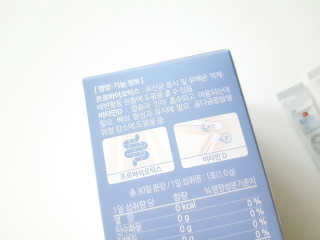 해피트리님이 올린 리뷰 사진 3