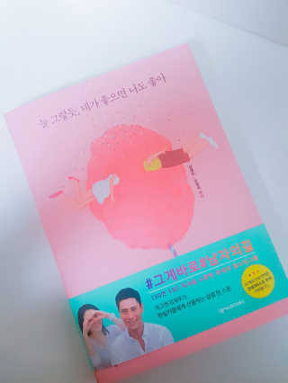hj님이 올린 리뷰 사진 1