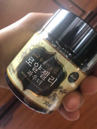 보노보노님님이 올린 리뷰 사진 1