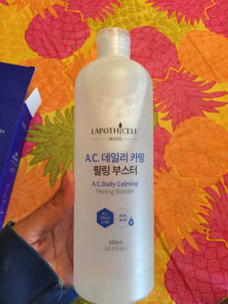 Baumerm1님이 올린 리뷰 사진 1