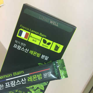 뮤링님이 올린 리뷰 사진 1