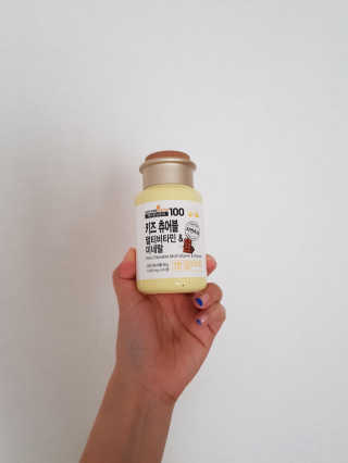 민이미니율님이 올린 리뷰 사진 4