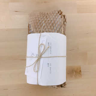 Aris님이 올린 리뷰 사진 2